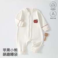 婴儿睡袋舒绒棉男女宝宝连体衣春秋季睡袋拉链款分腿式家居服睡袋