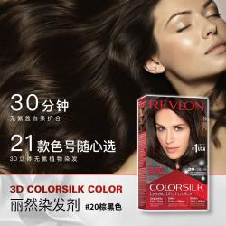 露华浓 丽然盖白染发剂 天然无氨不伤发 多色可选
