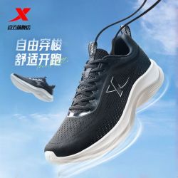 特步 跑鞋男减震软底跑鞋网面透气轻便跑步鞋休闲健步男运动鞋子