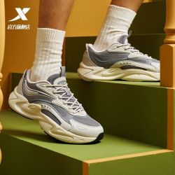 特步 元启3.0休闲鞋男款潮流老爹鞋百搭舒适厚底增高休闲运动鞋男