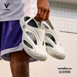 VEIDOORN 洞洞鞋男厚底夏季户外休闲宿舍软底踩屎感包头两用运动拖鞋女