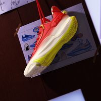 百亿补贴：361° 鞋运动鞋冬季新款实战减震耐磨篮球训练鞋F