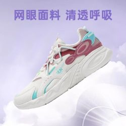 361° 轻便 女士运动鞋