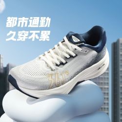 361° 运动跑步鞋男鞋夏季网面透气轻便减震回弹轻速跑鞋通勤鞋子