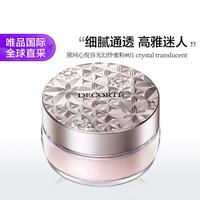 黛珂 DECORTE 黛珂 心悦容光幻纱蜜粉 20g