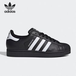 adidas Superstar 2男女同款低帮百搭休闲板鞋JI0079