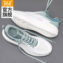 361° 男鞋运动鞋2026夏季新款网面透气跑步鞋软底减震跑鞋薄款男款