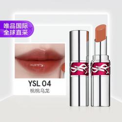 YSL 圣罗兰 圆管口红 敢爱光耀釉光唇膏 #04 桃桃乌龙 3.2g