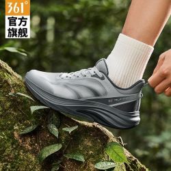 361° 锋牙2.0SE男鞋夏季透气舒适跑步鞋防滑耐磨户外运动鞋登山鞋