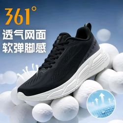 361° 轻便减震透气 跑鞋