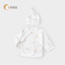 俏萌兔 孕妈有礼初生婴儿半背衣宝宝a类纯棉产房52码上衣新生儿衣服胎帽