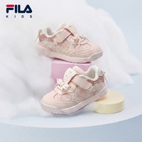FILA KIDS斐乐儿童童鞋休闲鞋26秋季新款男女婴幼童魔术贴板鞋