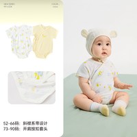 巴拉巴拉 婴儿连体衣新生儿包屁衣宝宝纯棉衣服2026新款夏装童装小