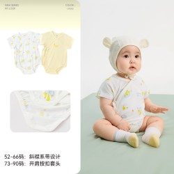 巴拉巴拉 婴儿连体衣新生儿包屁衣宝宝纯棉衣服2026新款夏装童装小