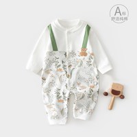 小聪熊 婴儿衣服秋季连体衣a类纯棉婴幼儿宝宝秋装男宝洋气外出哈衣春秋8