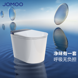 九牧 净界Ultra智能马桶自动翻盖坐便器家用马桶香氛焕香ZS860