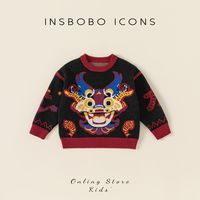 insbobo 汉服女童周岁礼服男宝宝儿童唐装毛衣男童拜年服过年衣服DY83060