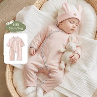 aqpa 爱帕宝宝夏季护肚连体衣婴幼儿绑带哈衣春夏新品