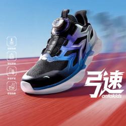 安踏 弓速pro跑鞋舒适网面安踏男童鞋中大童稳护支撑耐磨儿童运动鞋