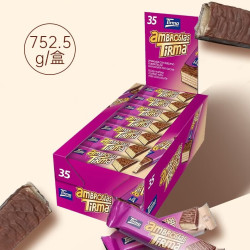 蒂乐玛 牛奶巧克力饼干 752.5g 七夕情人节表白礼物盒 最早11.1到期