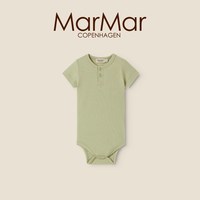 其他家 MarMar2026春夏新品婴儿莫代尔开扣短袖包屁衣宝宝连体衣哈衣爬服