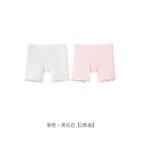 移动端：英氏 女童安全裤防走光四季中大童莫代尔内裤保险裤女宝宝平角短裤