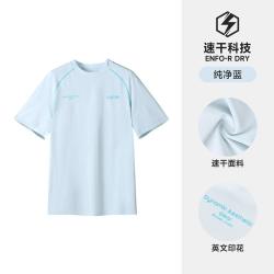 骆驼 速干t恤运动T恤男女款夏季薄款宽松透气短袖运动上衣