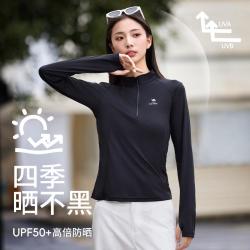 骆驼 运动t恤女夏吸汗透气速干衣女户外登山长袖tt恤