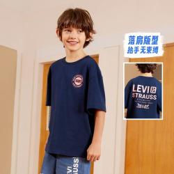 Levi's 男童纯棉落肩短袖T恤
