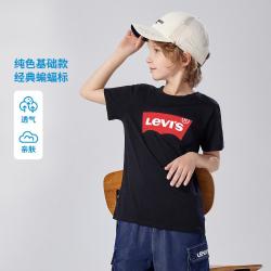 Levi's 童装男女童短袖T恤经典LOGO简约中大童短T小童打底衫