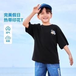 Levi's 童装男童短袖T恤夏季透气简约纯色印花短袖儿童短T打底衫