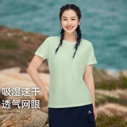 拓路者 户外运动夏天轻薄透气短袖t恤上衣体恤衫