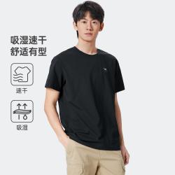 骆驼 2026夏季速干轻薄透气纯色圆领短袖t恤男t恤女情侣款