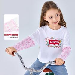 Levi's 童装长袖T恤女童假两件时尚撞色户外儿童长T洋气上衣