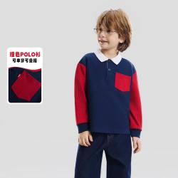 Levi's 26春新品李维斯童装男童POLO衫舒适中大童打底衫儿童上衣
