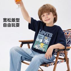 Levi's 26夏新品李维斯童装男女童短袖T恤潮流中大童短袖小童短t洋气