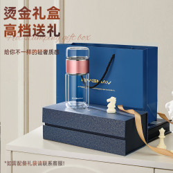 宝威玛 英国茶水分离玻璃杯男女士泡茶杯双层玻璃水杯子车载便携高档送礼