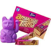 Tirma蒂乐玛 牛奶巧克力威化饼干 301g