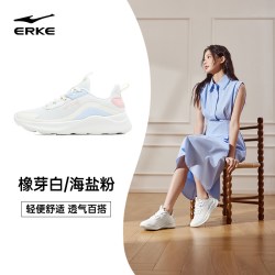 鸿星尔克 女款运动跑鞋 52121103087