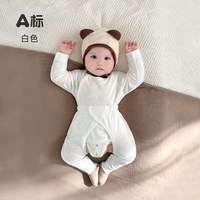 荆钥儿 婴幼儿衣服分体套装春秋提花男女宝宝打底按扣开档秋衣秋裤莱赛尔