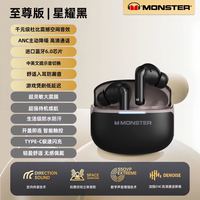 百亿补贴:魔声 主动降噪 蓝牙耳机无线入耳式重低音高配版大音量 D02正品新款
