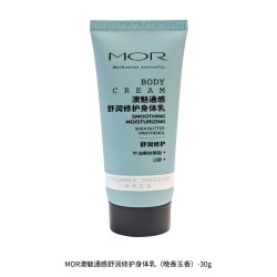 MOR 澳洲MOR香氛身体乳晚香玉保湿滋润留香伪体香