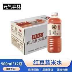 元气森林 无糖 红豆薏米水  红豆薏米水 包装