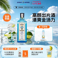 移动端：BOMBAY 孟买 OMBAY 孟买 BEEFEATER 孟买蓝宝石杜松子金酒 英国原瓶进口洋酒烈酒 毡酒琴酒750ml