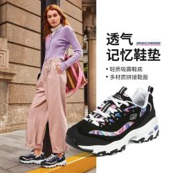 斯凯奇 休闲运动鞋女鞋格纹老爹鞋小白鞋透气尺码偏大夏季