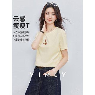 梵希蔓 米杏色爱心小狗卡通刺绣T恤女26年夏新款休闲圆领短袖上衣 A6625 米杏色 S