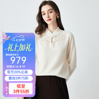 帕罗 重工钩花 女士羊绒衫