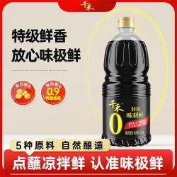 千禾 零添加味极鲜1.52kg