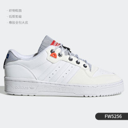 adidas 官方正品三叶草男女复古经典耐磨休闲板鞋 FV4330