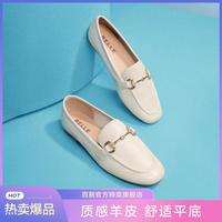 百丽 【百丽】女士平底单鞋 B0962CA1